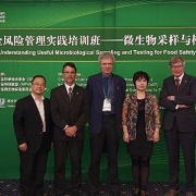 Dr Zhinong Yan (Walmart China), Dr Tom Ross (ICMSF), Dr Marcel Zwietering (ICMSF), Dr Wang Jun (Director of Division 2 of Food Safety Standards, China National Centre for Food Safety Risk Assessment) and Dr Leon Gorris (ICMSF) at the Participants of the ICMSF Sampling Workshop, 17 to 18 April 2018.